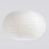 HAY Rice Paper Shade Ellipse Classic White