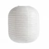 HAY New Rice Paper Shade Oblong Classic White
